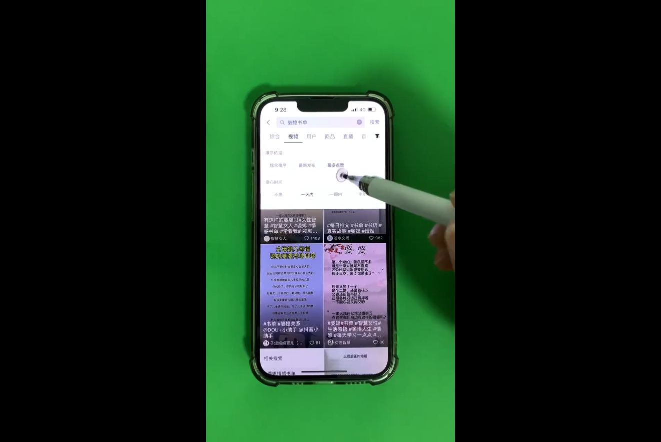 考哥·零基础学习书单剪辑(更新2026)-AK资源网