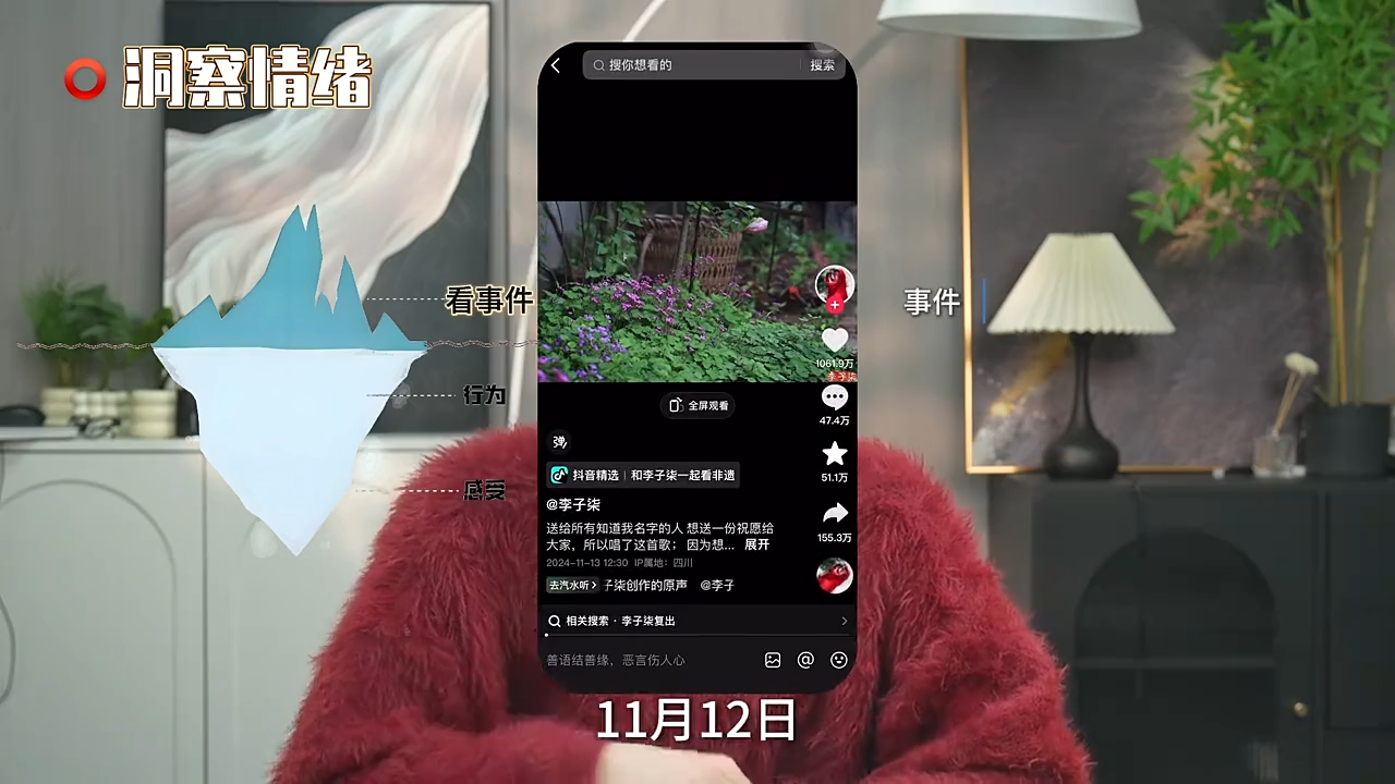 阿昱老师·超级IP流量陪跑班-AK资源网