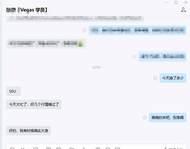 图片[2]-【黄金期货AI搬砖】AI操盘手技术Vegas交易技术+聪明软件， 黄金期货日赚50-1000U， 长期稳定-AK资源网