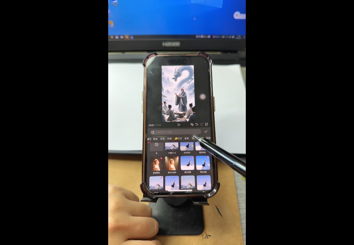 视频号、快手、抖音全平台剪辑+数字人直播实战课(更新2026)-AK资源网